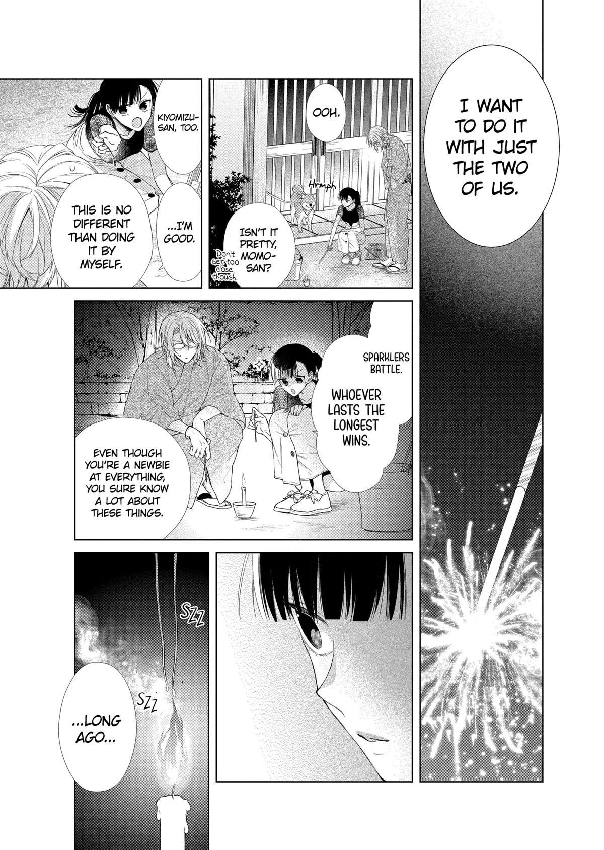 Suenaga Yoroshiku Onegaishimasu chapter 27 page 16