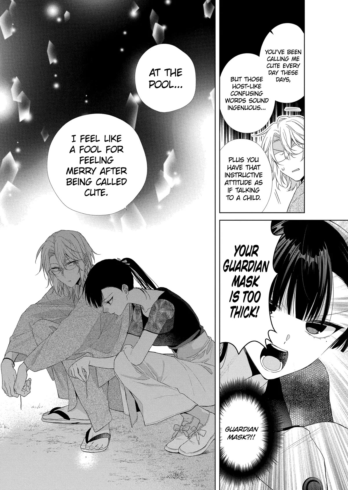 Suenaga Yoroshiku Onegaishimasu chapter 27 page 19