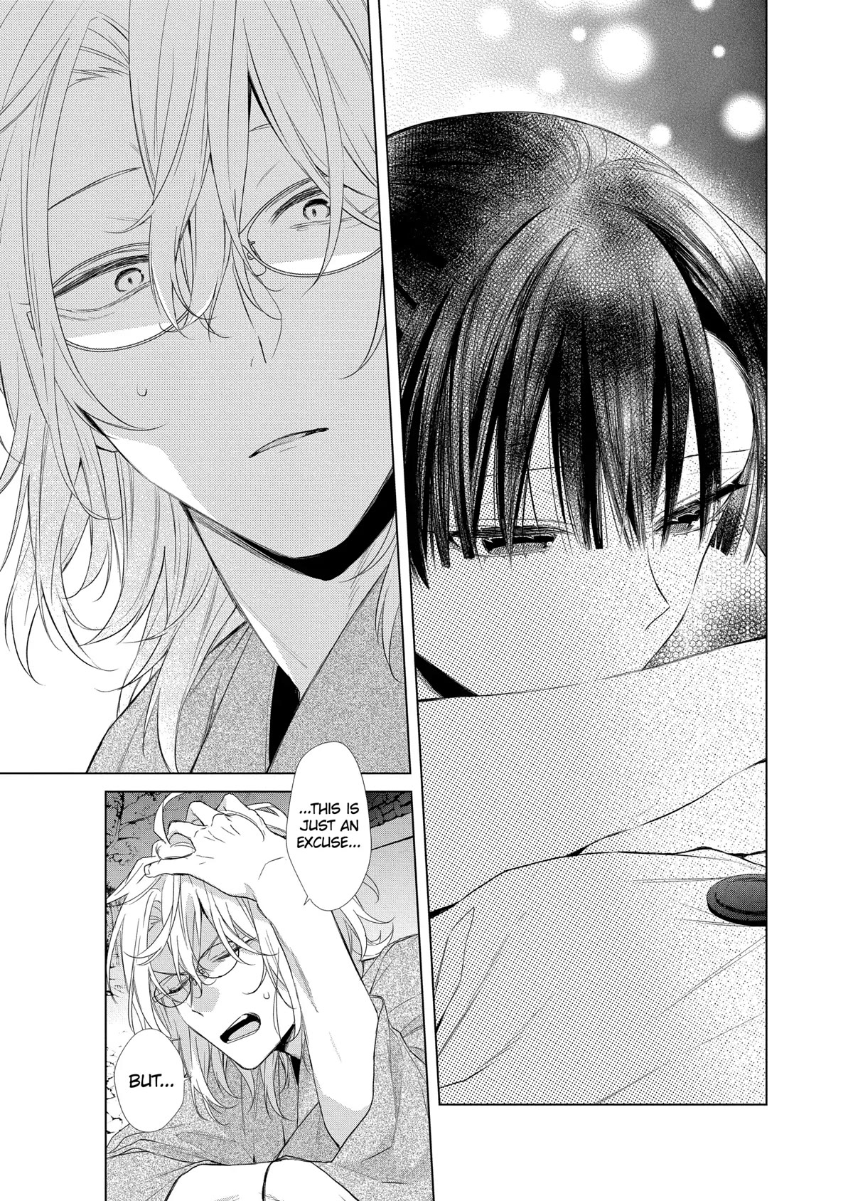 Suenaga Yoroshiku Onegaishimasu chapter 27 page 20