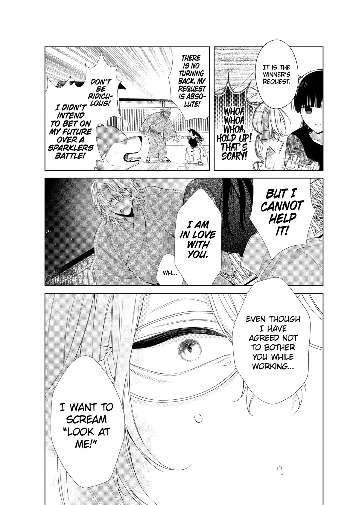 Suenaga Yoroshiku Onegaishimasu chapter 27 page 24