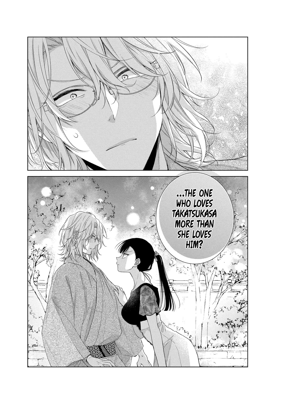 Suenaga Yoroshiku Onegaishimasu chapter 27 page 28