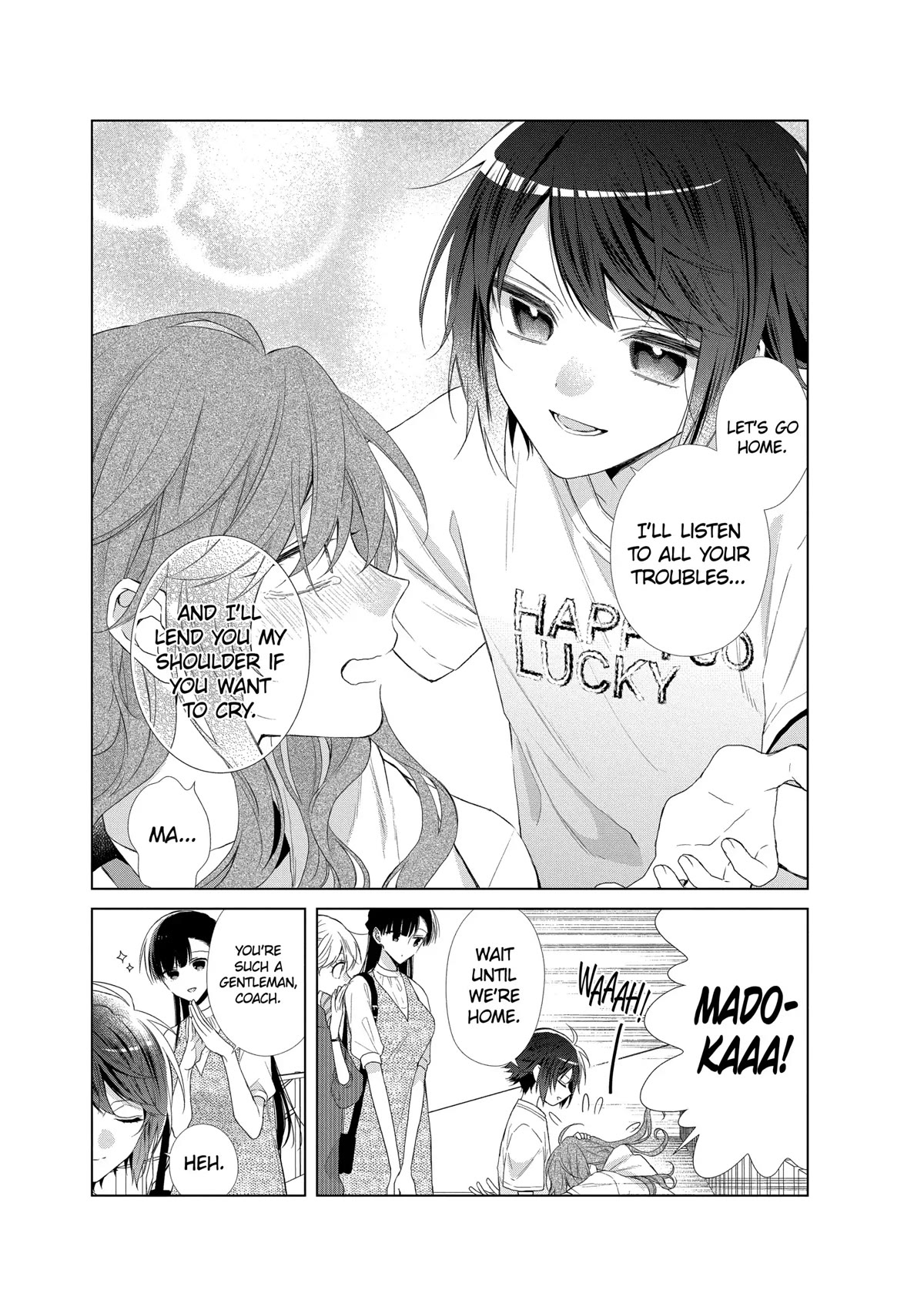 Suenaga Yoroshiku Onegaishimasu chapter 27 page 4