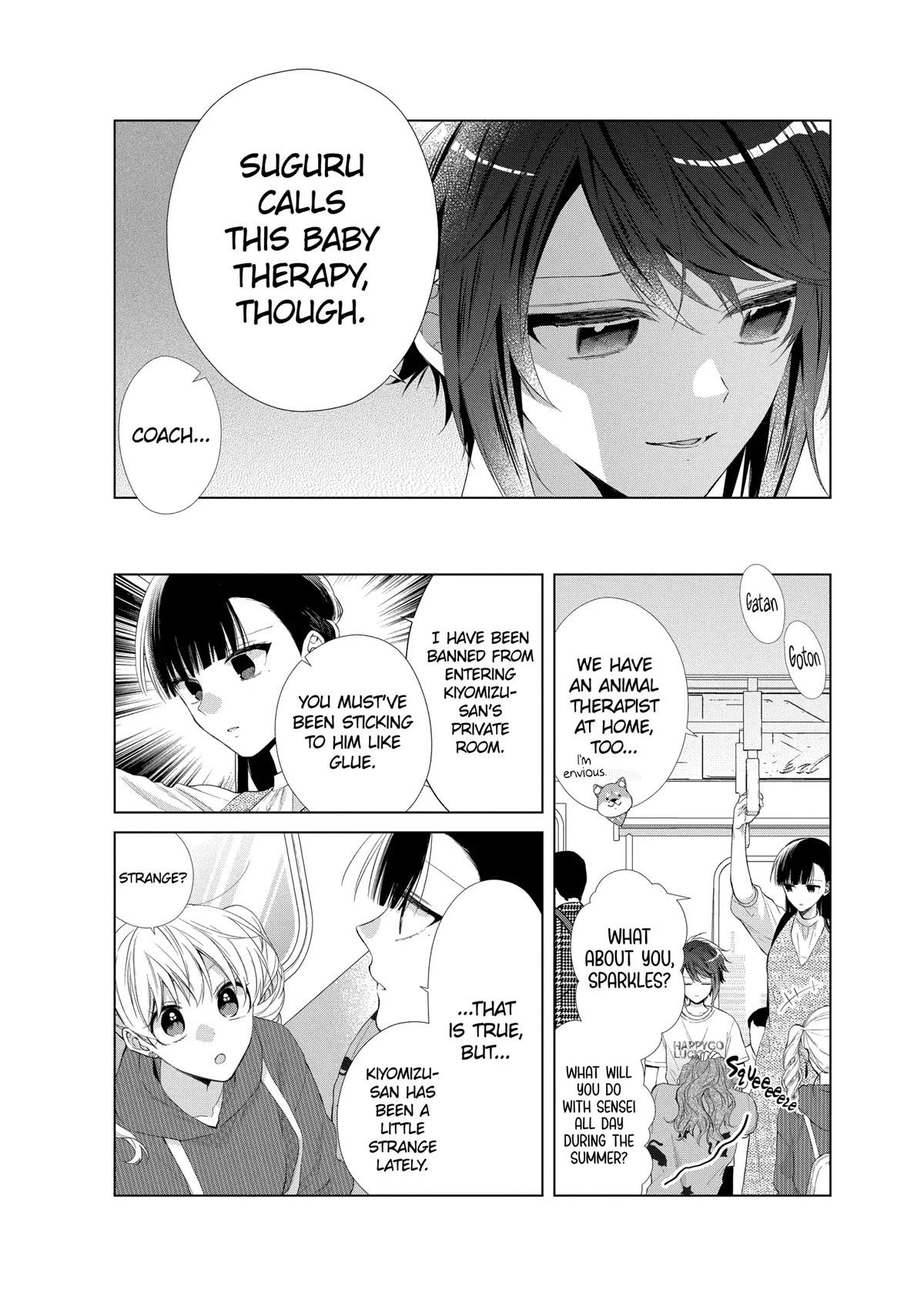 Suenaga Yoroshiku Onegaishimasu chapter 27 page 5