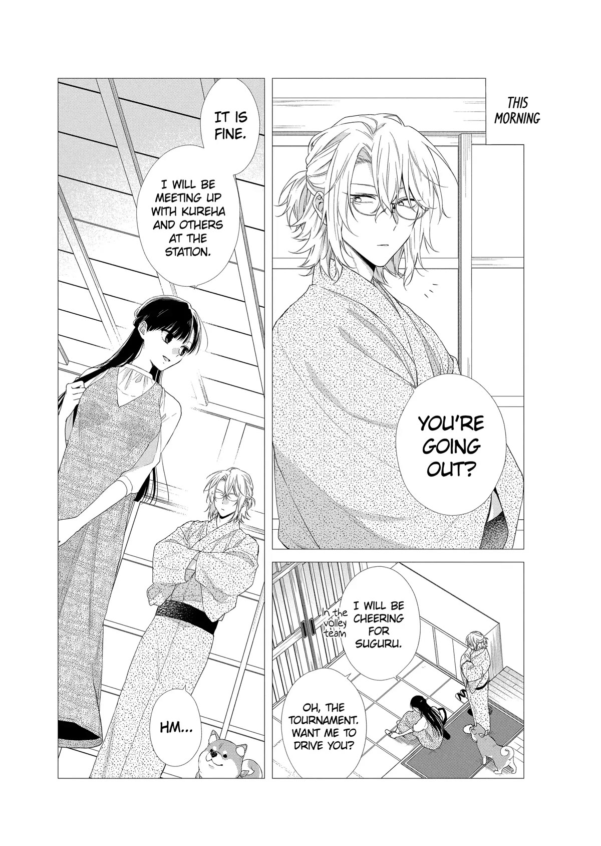 Suenaga Yoroshiku Onegaishimasu chapter 27 page 6