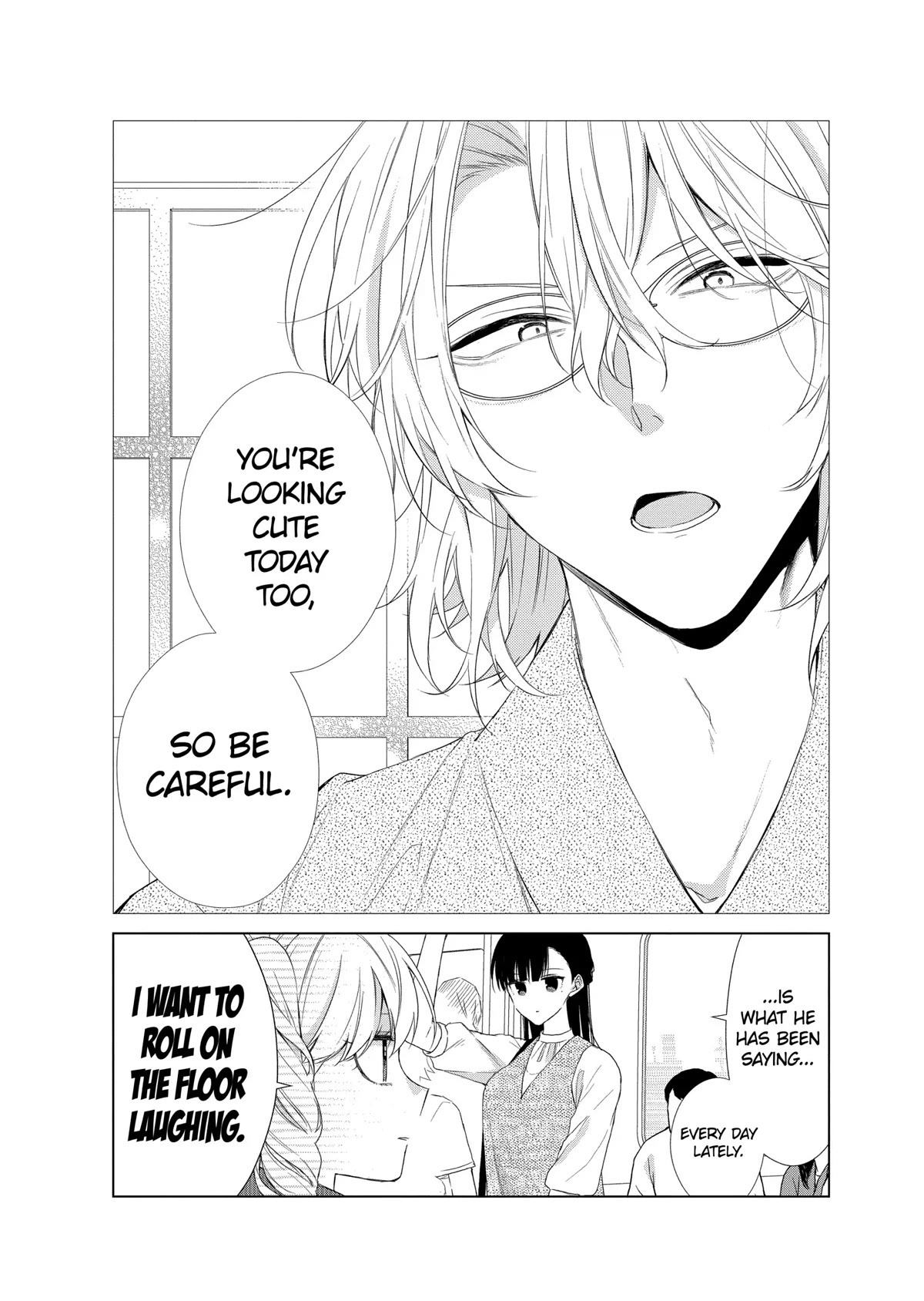 Suenaga Yoroshiku Onegaishimasu chapter 27 page 7