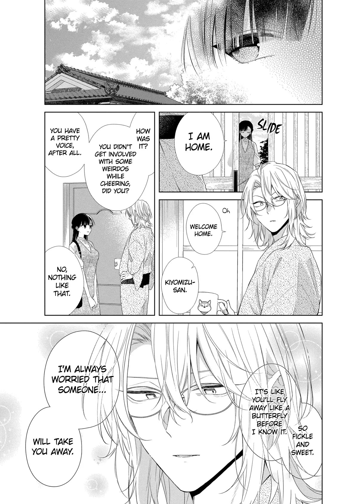 Suenaga Yoroshiku Onegaishimasu chapter 27 page 9