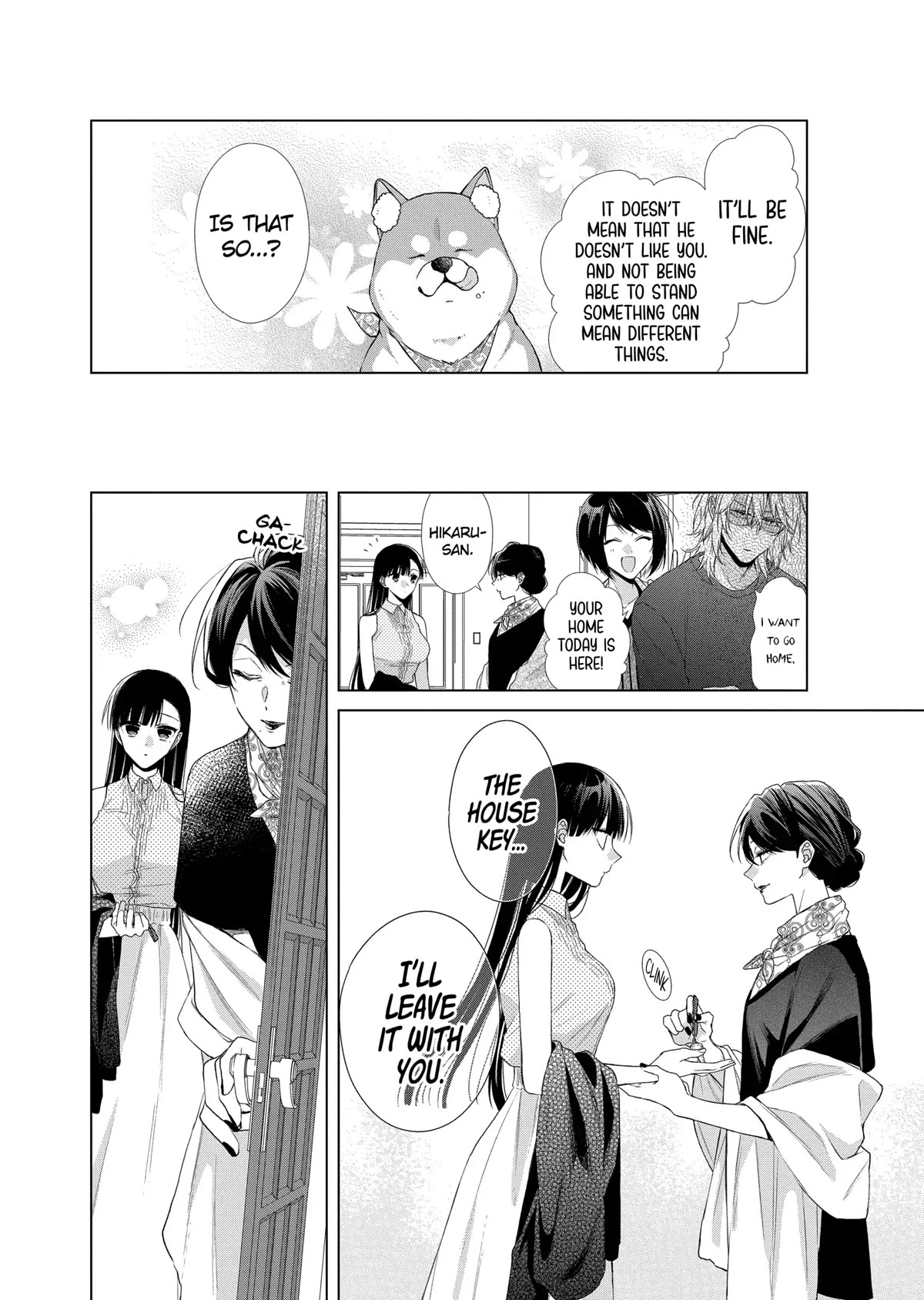 Suenaga Yoroshiku Onegaishimasu chapter 28 page 10