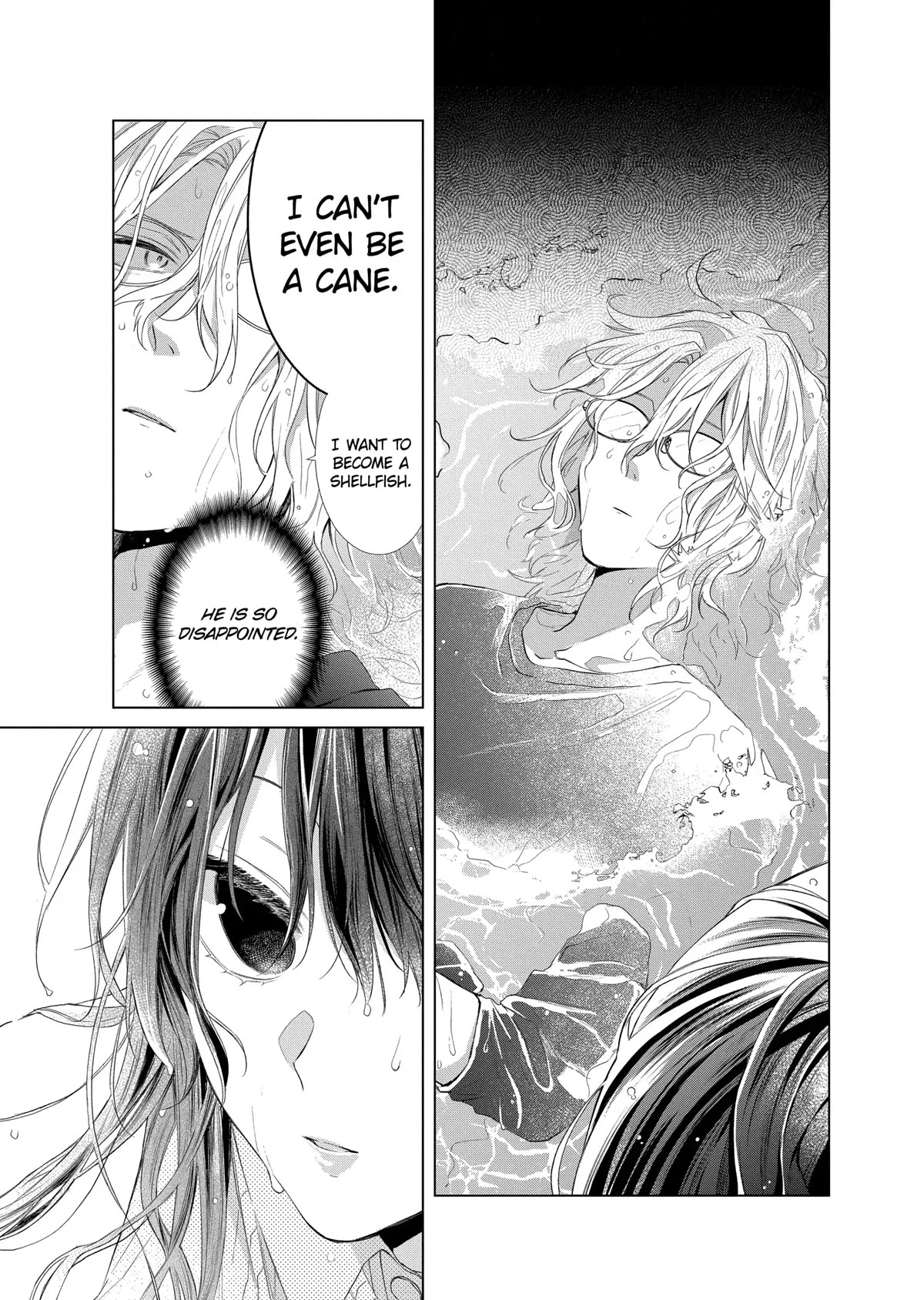 Suenaga Yoroshiku Onegaishimasu chapter 28 page 21