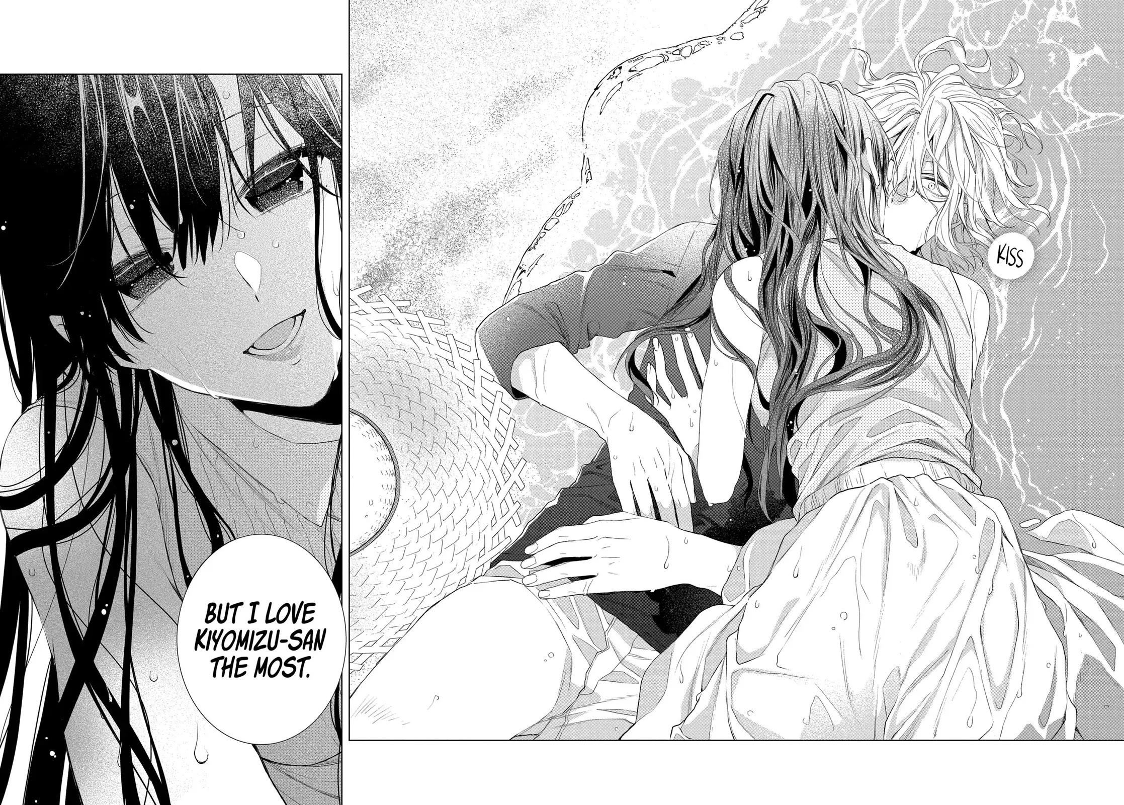 Suenaga Yoroshiku Onegaishimasu chapter 28 page 22