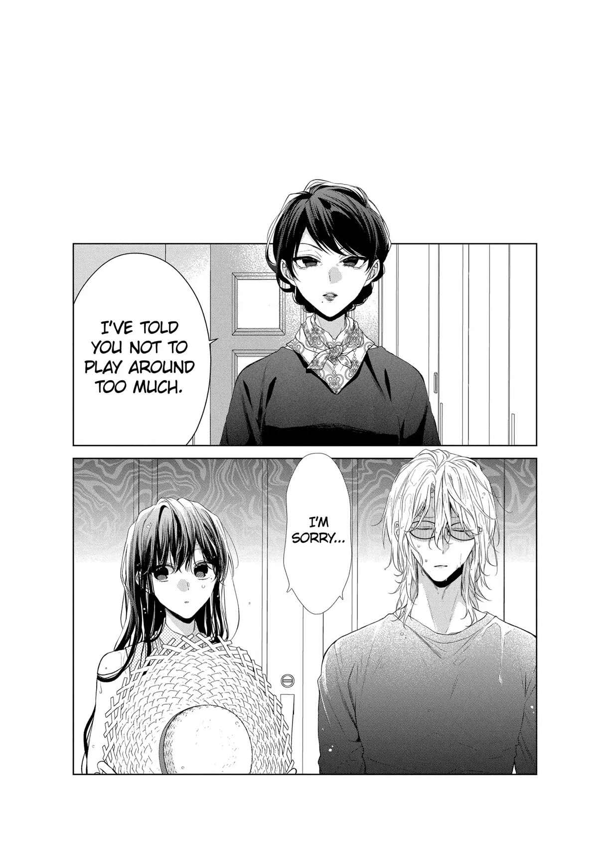 Suenaga Yoroshiku Onegaishimasu chapter 28 page 26