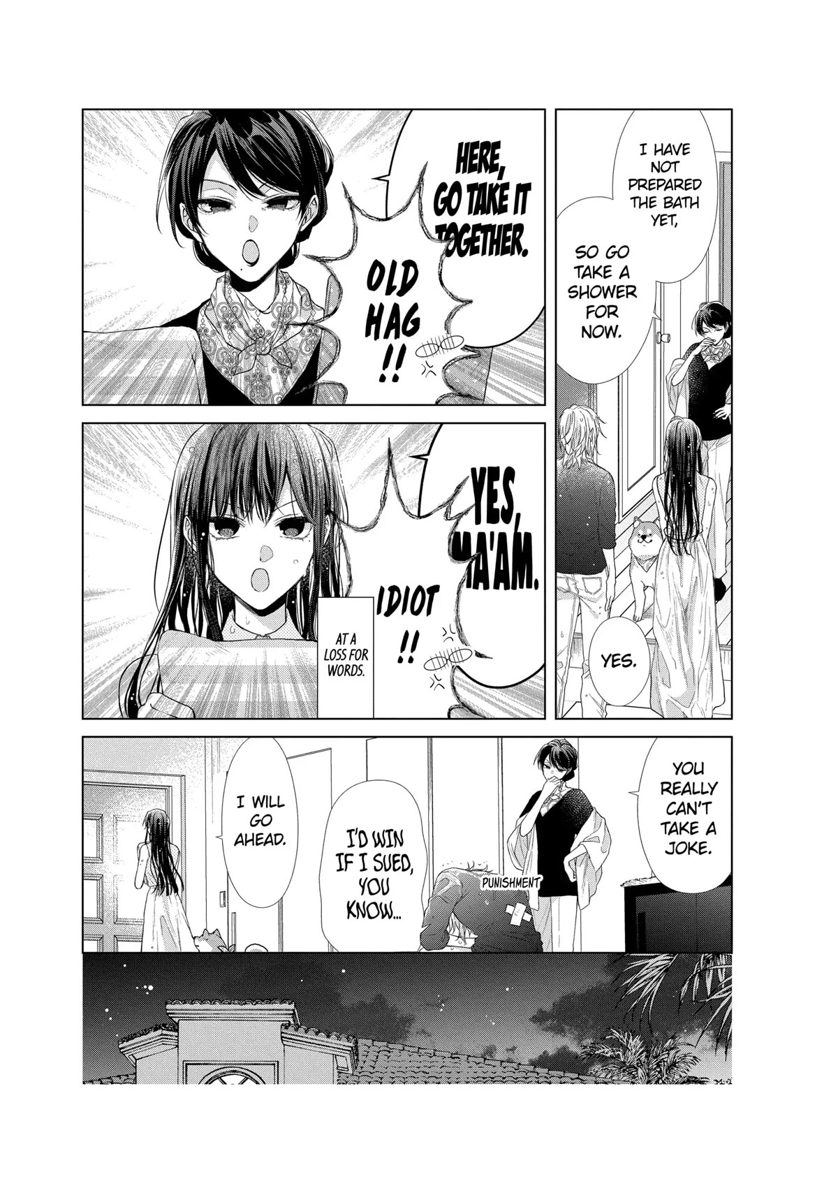 Suenaga Yoroshiku Onegaishimasu chapter 28 page 27