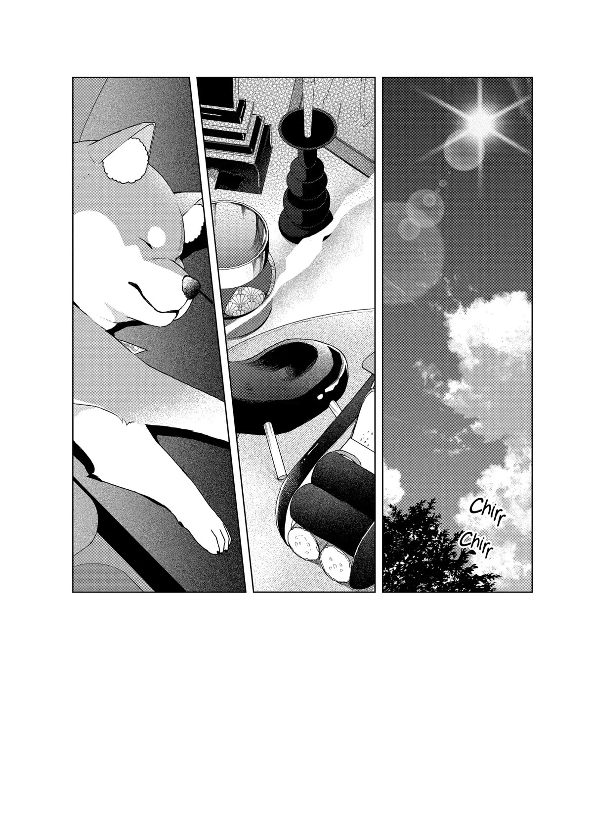 Suenaga Yoroshiku Onegaishimasu chapter 28 page 3