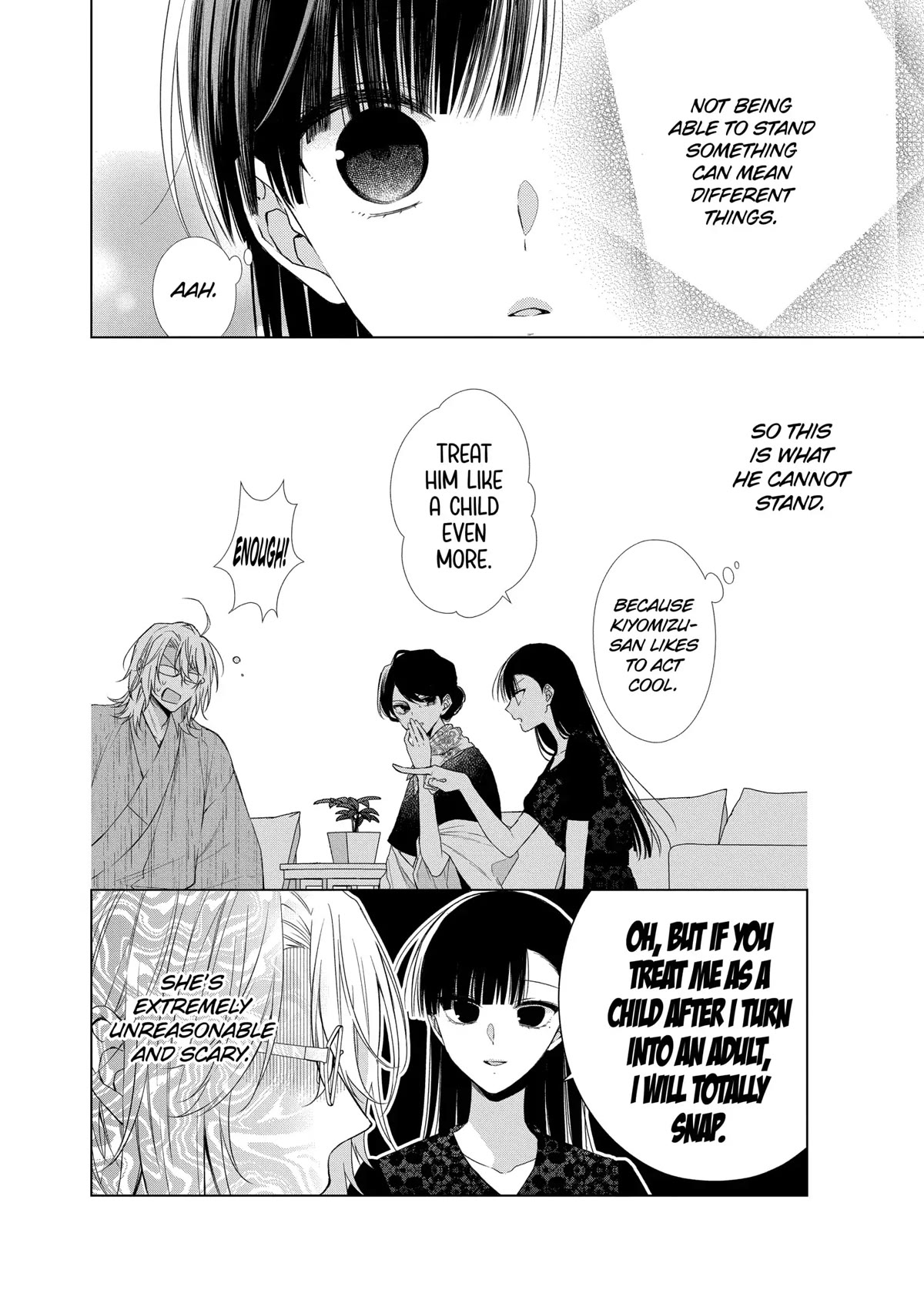 Suenaga Yoroshiku Onegaishimasu chapter 28 page 31