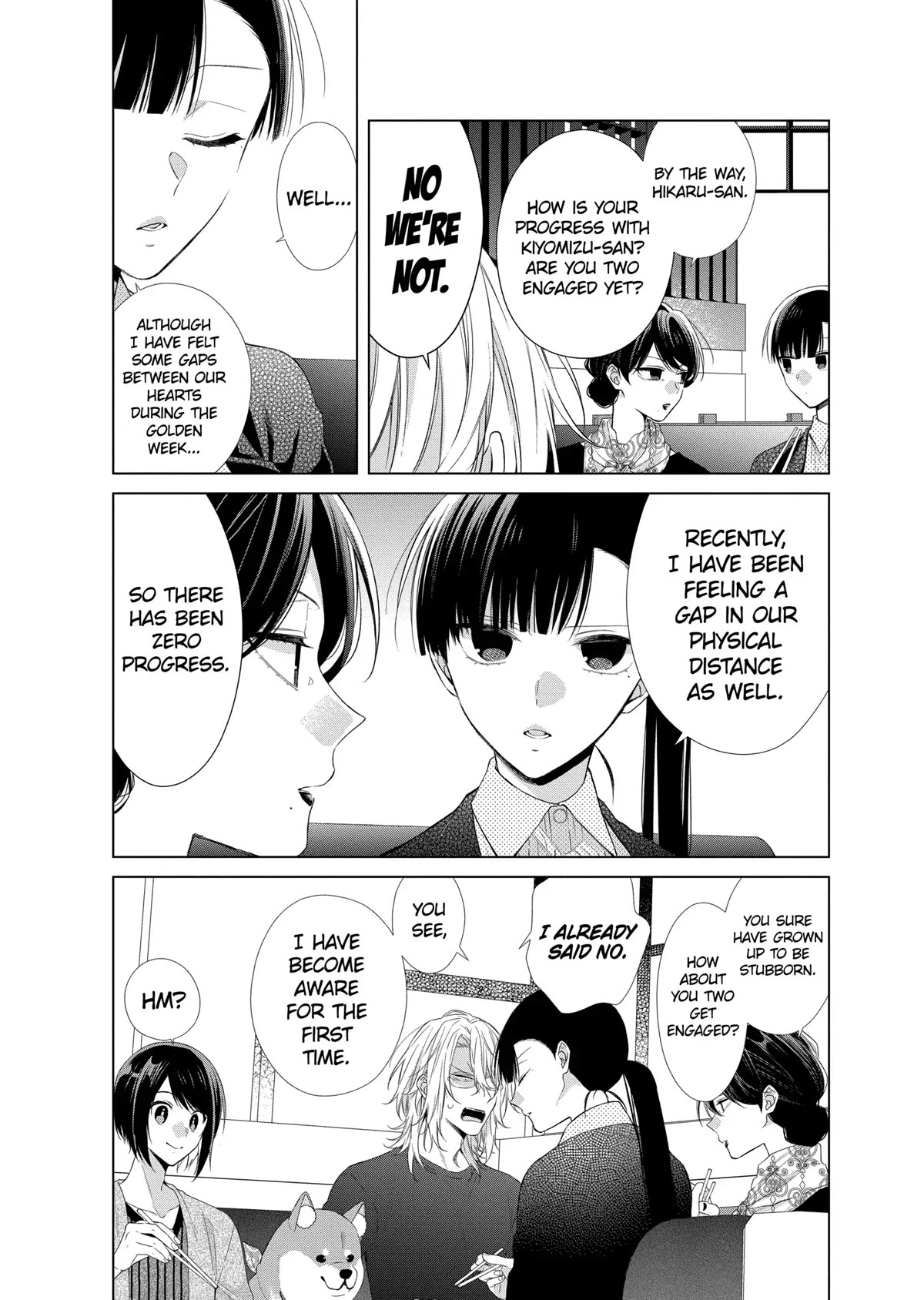 Suenaga Yoroshiku Onegaishimasu chapter 28 page 7