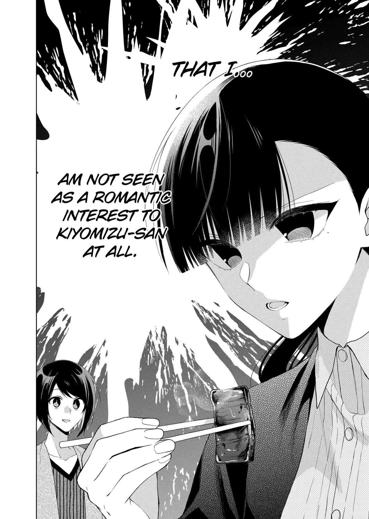 Suenaga Yoroshiku Onegaishimasu chapter 28 page 8