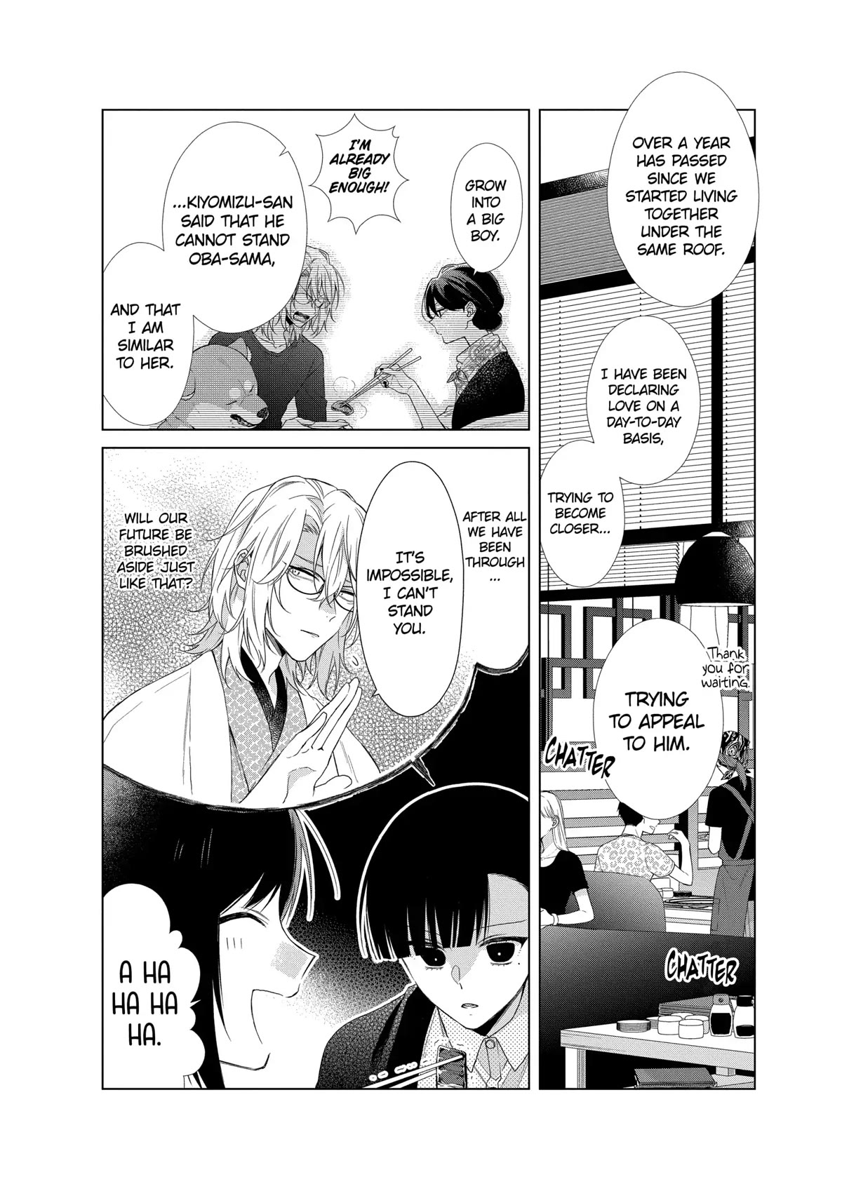 Suenaga Yoroshiku Onegaishimasu chapter 28 page 9