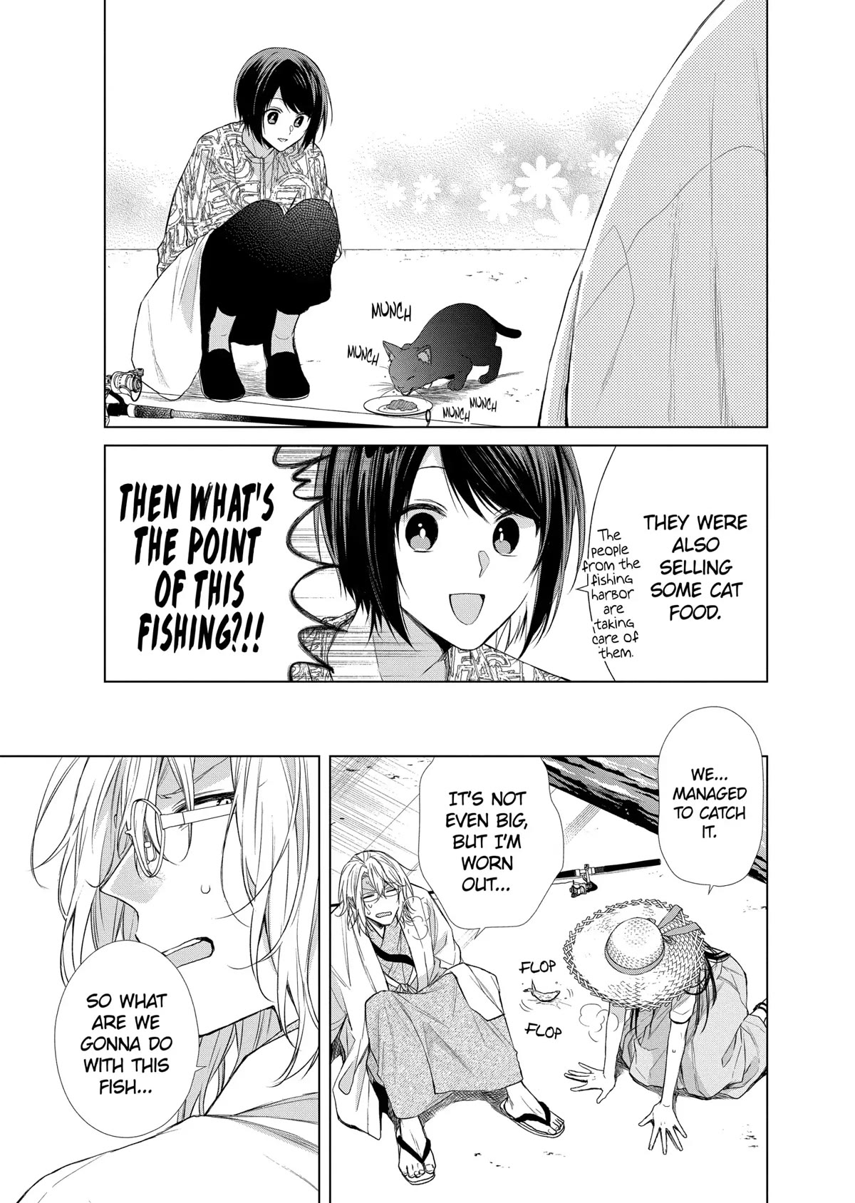 Suenaga Yoroshiku Onegaishimasu chapter 29 page 15