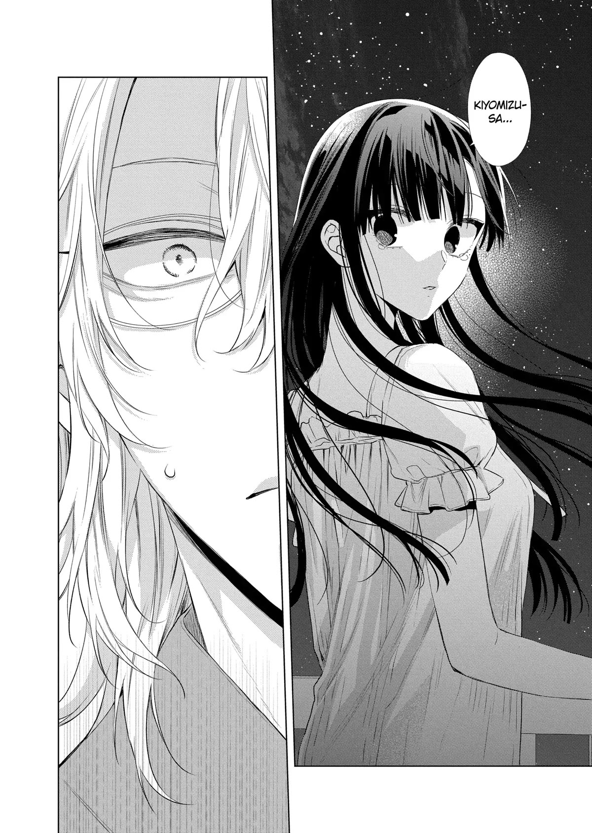 Suenaga Yoroshiku Onegaishimasu chapter 29 page 20