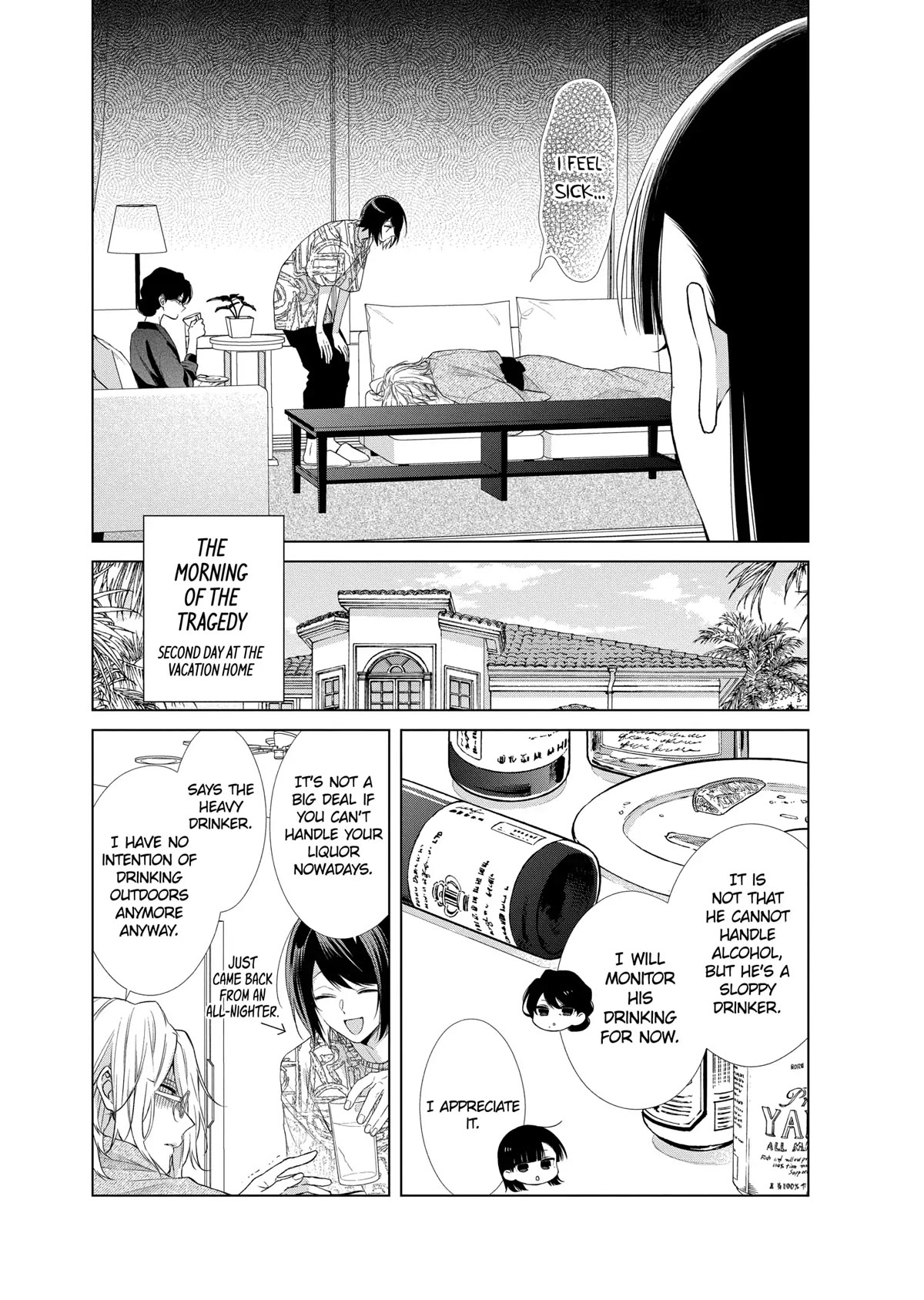 Suenaga Yoroshiku Onegaishimasu chapter 29 page 4