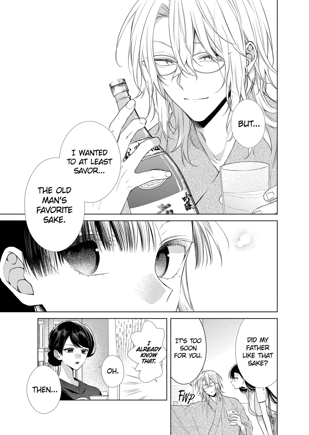 Suenaga Yoroshiku Onegaishimasu chapter 29 page 5