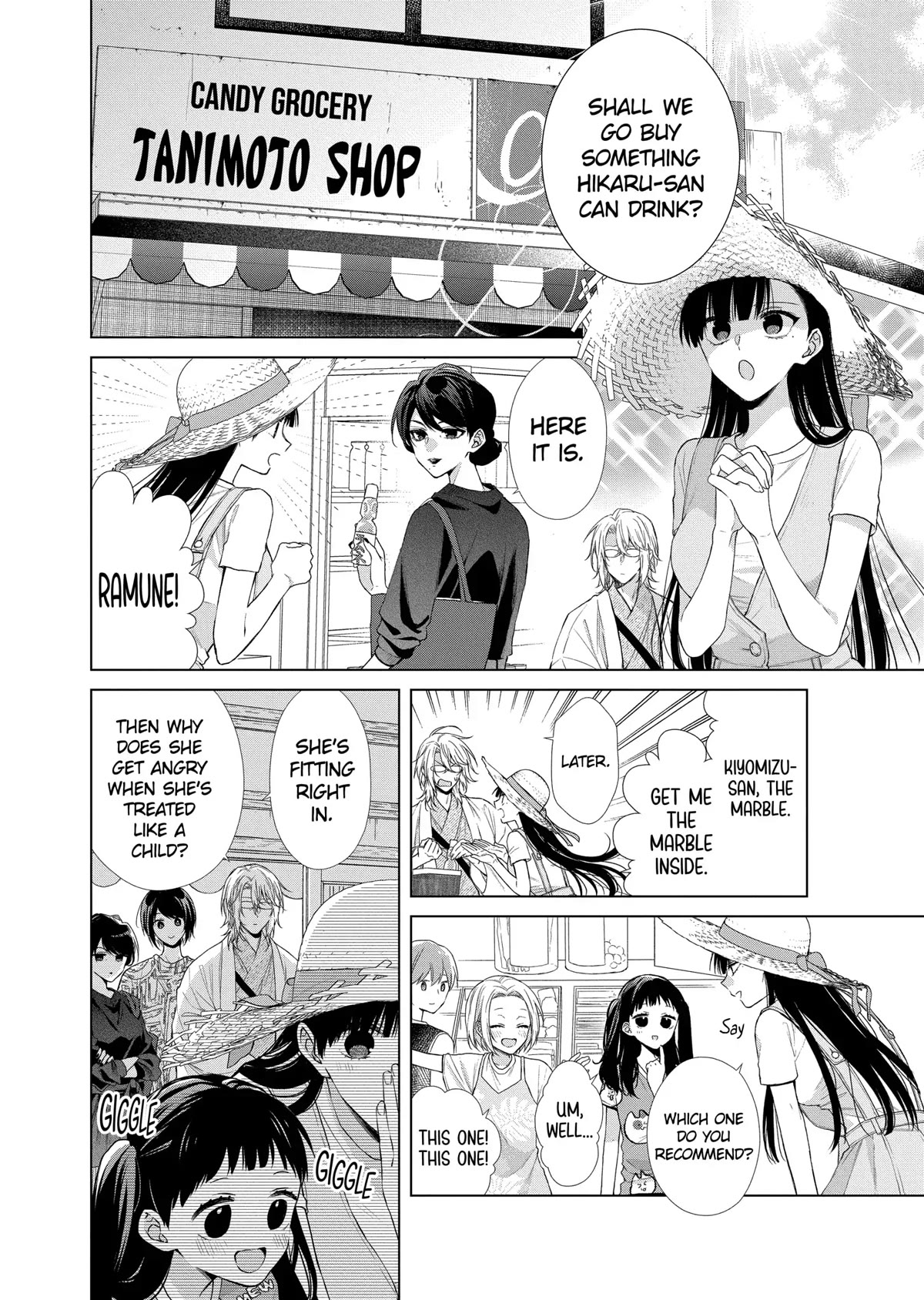 Suenaga Yoroshiku Onegaishimasu chapter 29 page 6