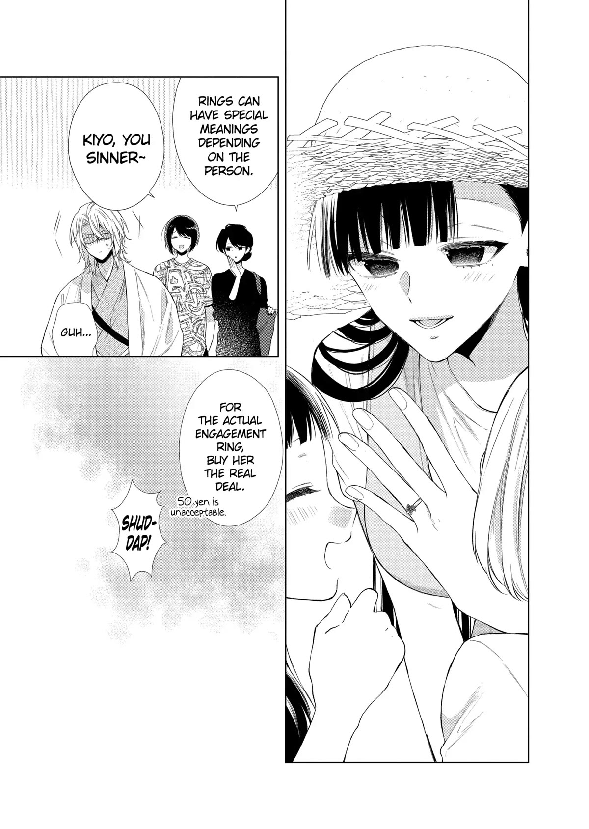 Suenaga Yoroshiku Onegaishimasu chapter 29 page 9