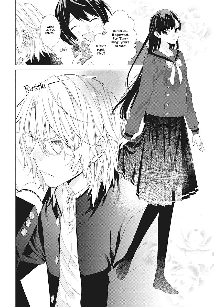 Suenaga Yoroshiku Onegaishimasu chapter 3 page 10