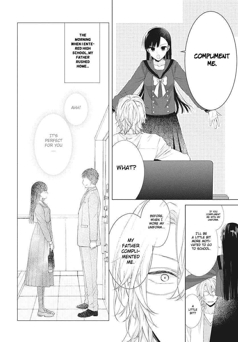 Suenaga Yoroshiku Onegaishimasu chapter 3 page 16