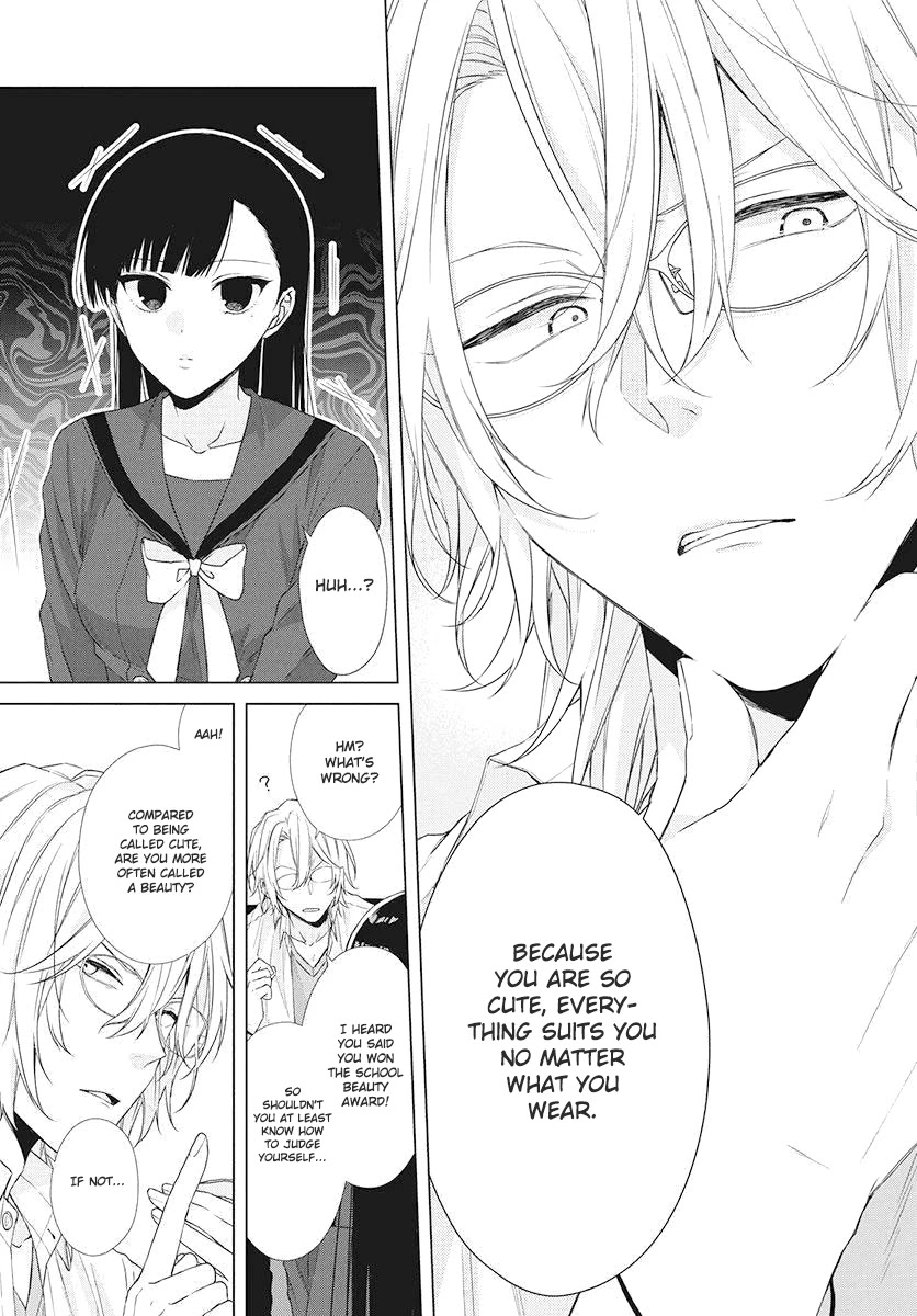 Suenaga Yoroshiku Onegaishimasu chapter 3 page 19