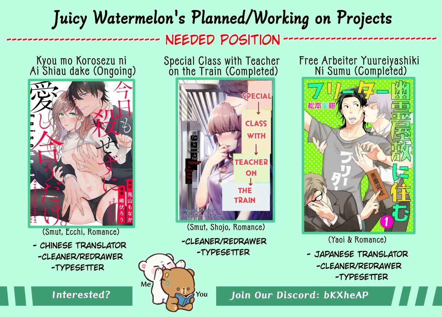 Suenaga Yoroshiku Onegaishimasu chapter 3 page 28