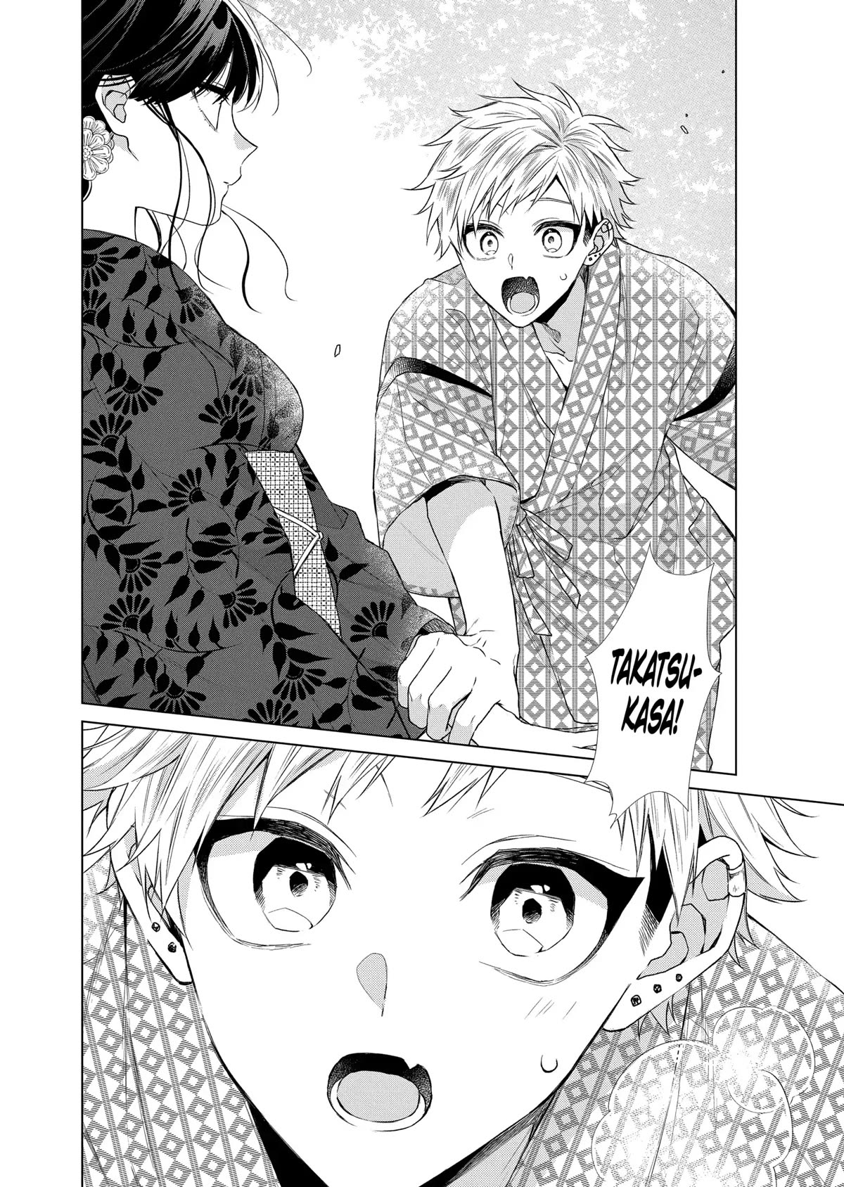 Suenaga Yoroshiku Onegaishimasu chapter 30 page 10