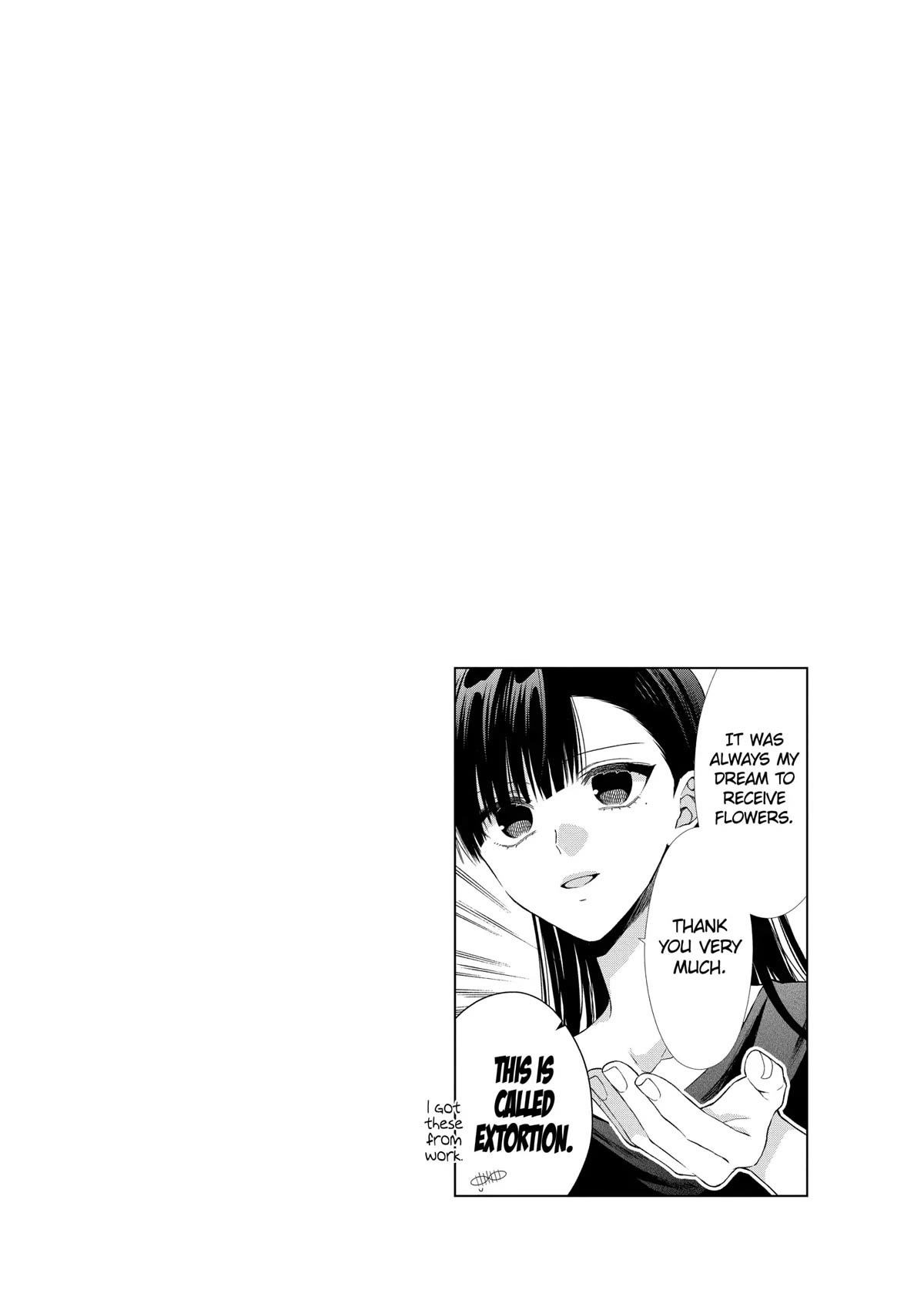 Suenaga Yoroshiku Onegaishimasu chapter 30 page 2