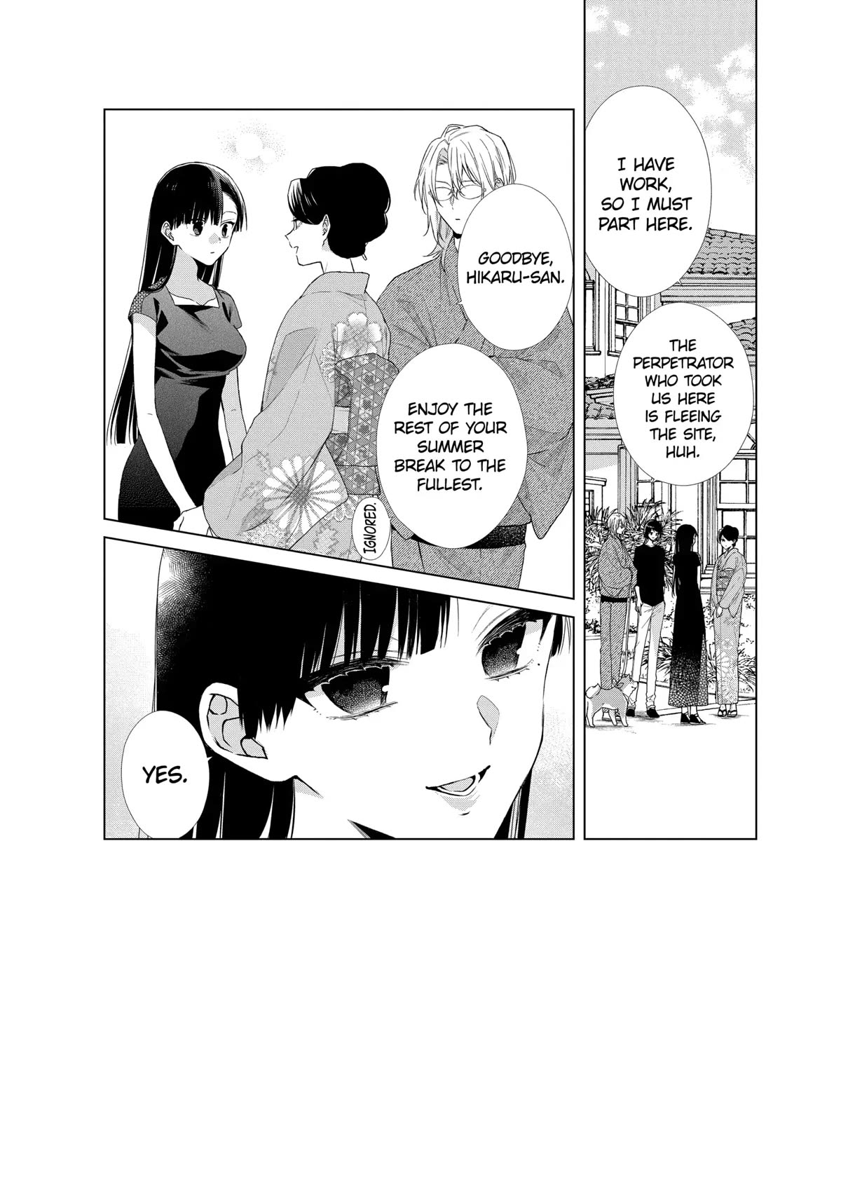 Suenaga Yoroshiku Onegaishimasu chapter 30 page 3