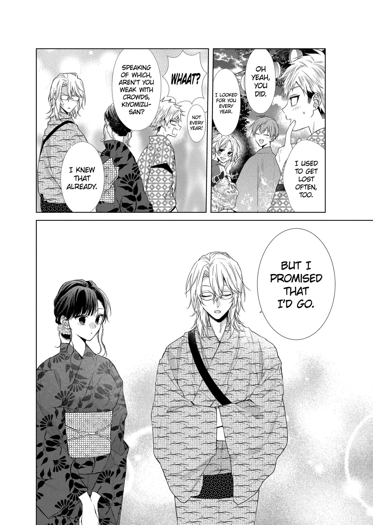 Suenaga Yoroshiku Onegaishimasu chapter 30 page 6