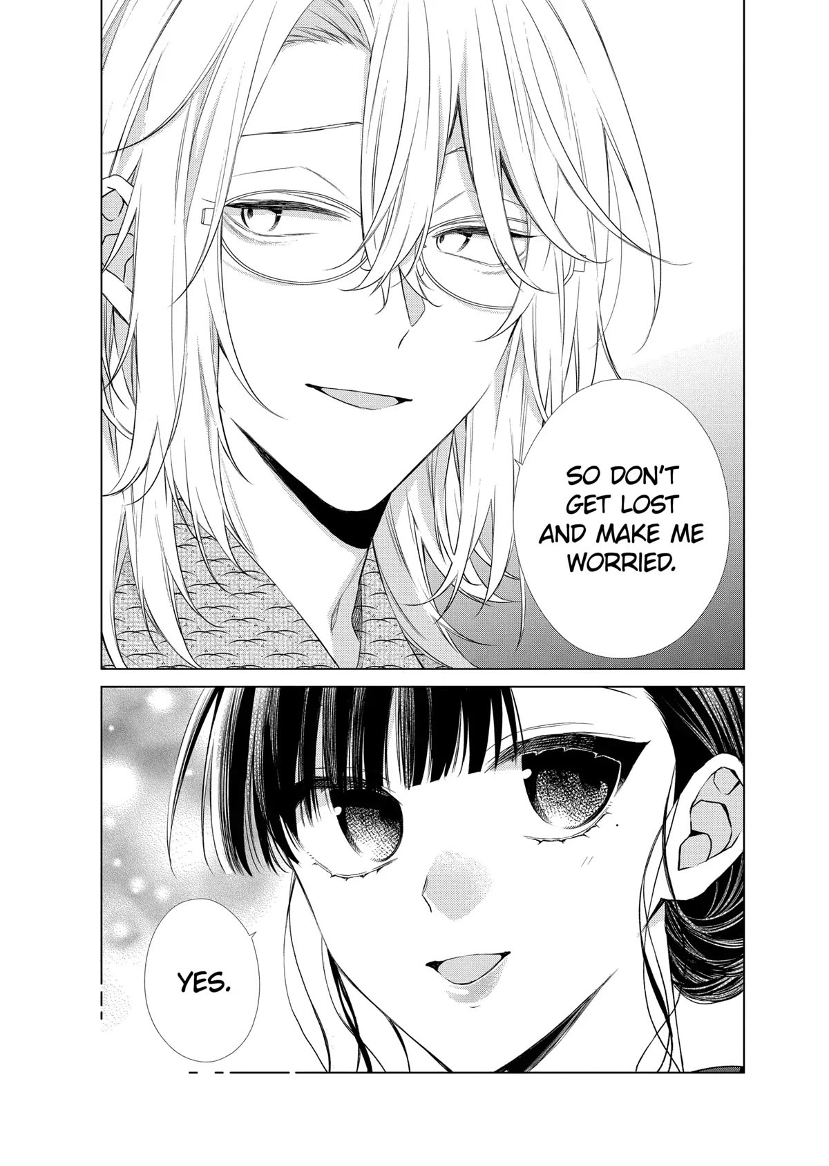 Suenaga Yoroshiku Onegaishimasu chapter 30 page 7