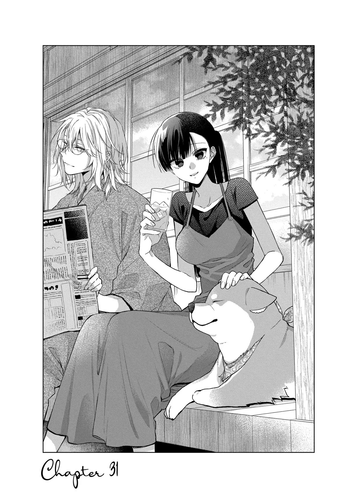 Suenaga Yoroshiku Onegaishimasu chapter 31 page 1