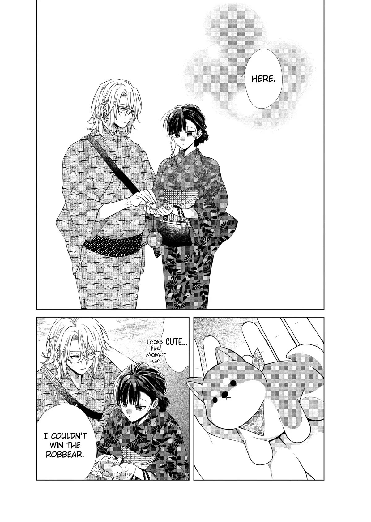 Suenaga Yoroshiku Onegaishimasu chapter 31 page 10