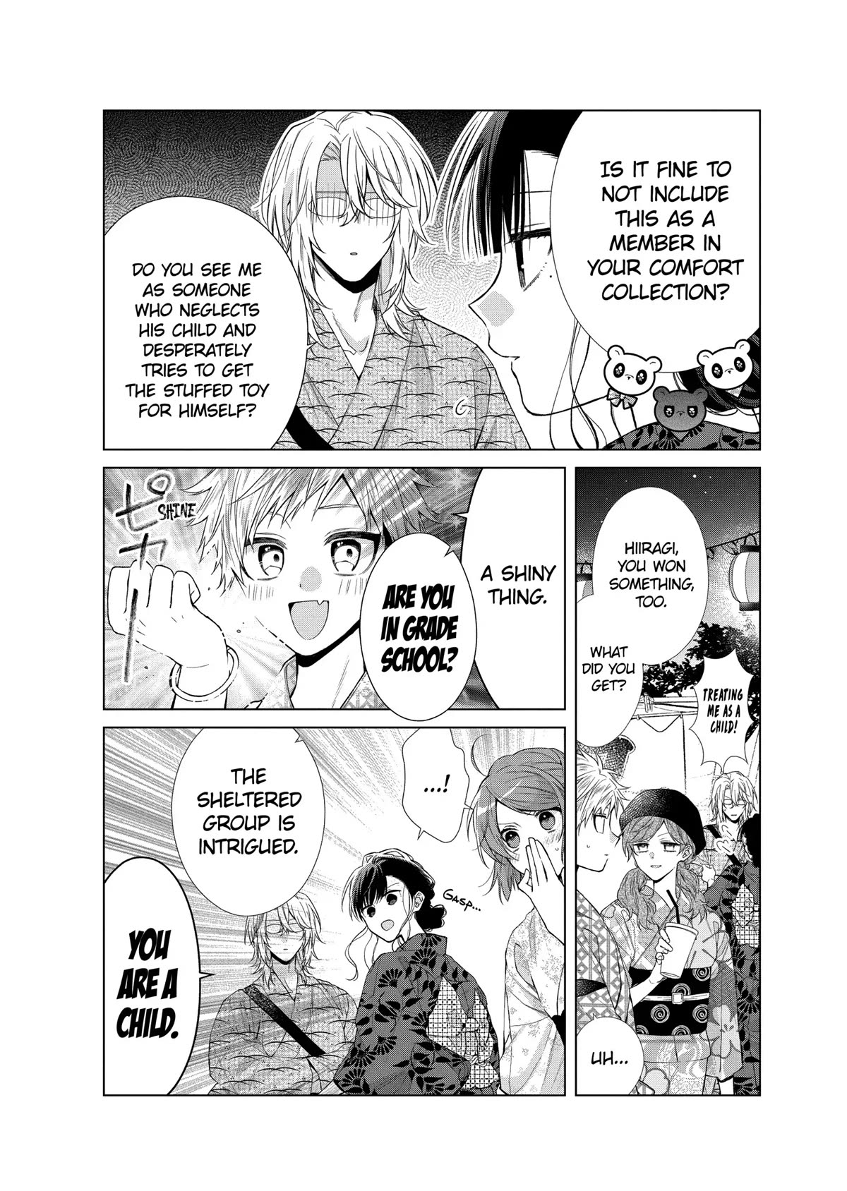 Suenaga Yoroshiku Onegaishimasu chapter 31 page 11