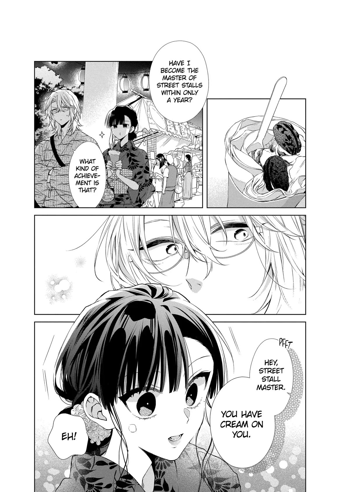 Suenaga Yoroshiku Onegaishimasu chapter 31 page 16