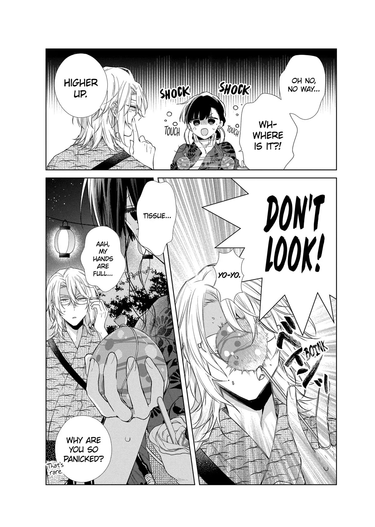 Suenaga Yoroshiku Onegaishimasu chapter 31 page 17