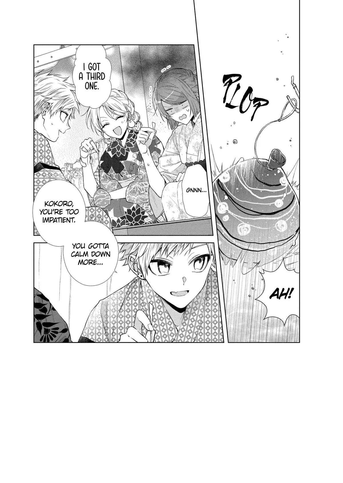 Suenaga Yoroshiku Onegaishimasu chapter 31 page 2