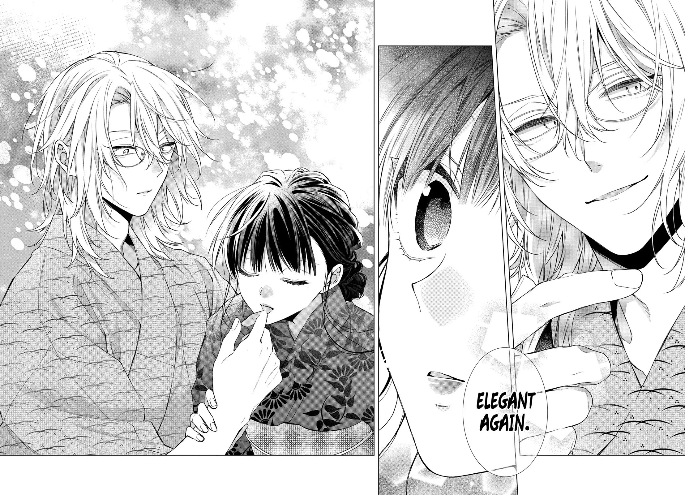 Suenaga Yoroshiku Onegaishimasu chapter 31 page 20