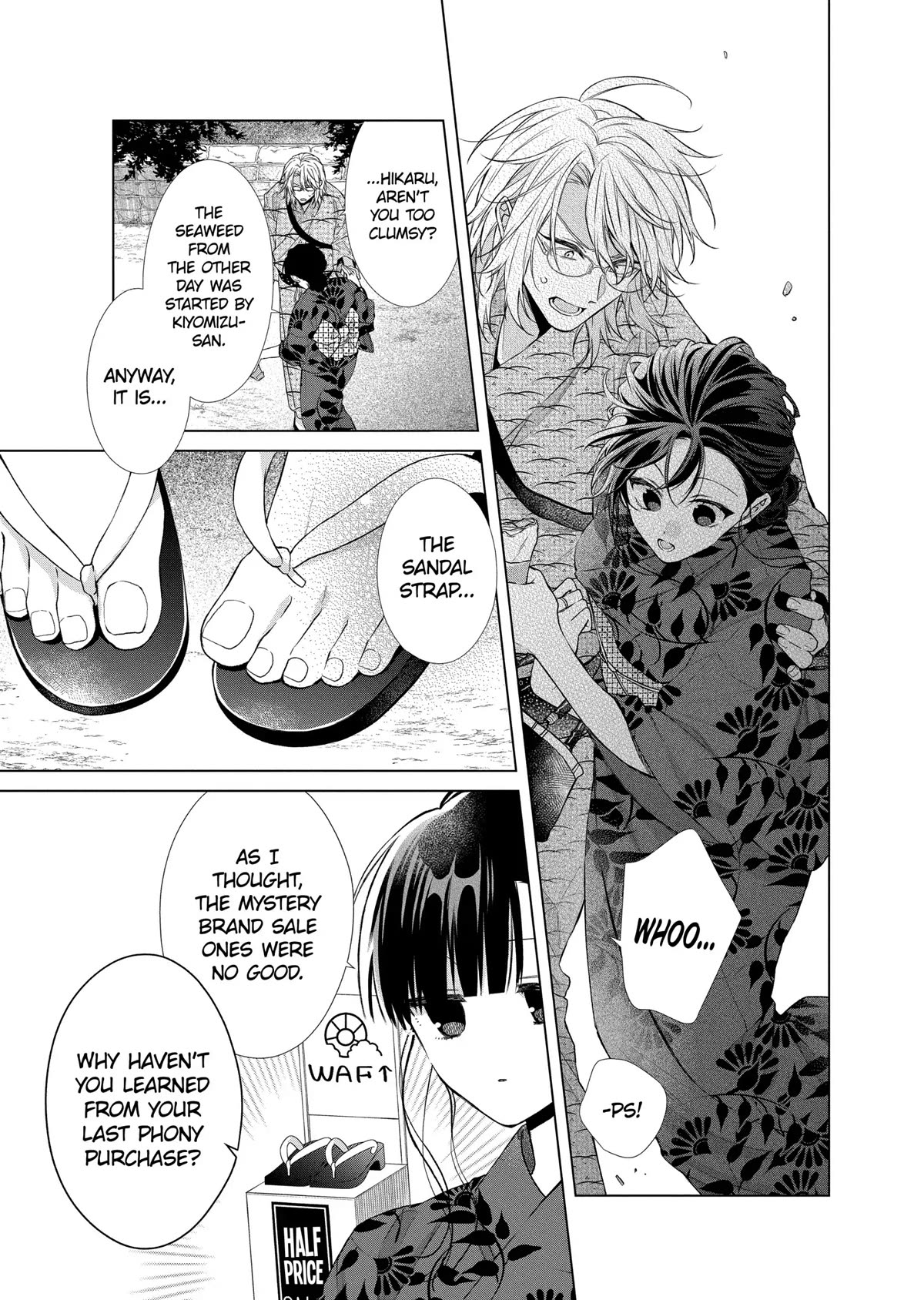 Suenaga Yoroshiku Onegaishimasu chapter 31 page 23