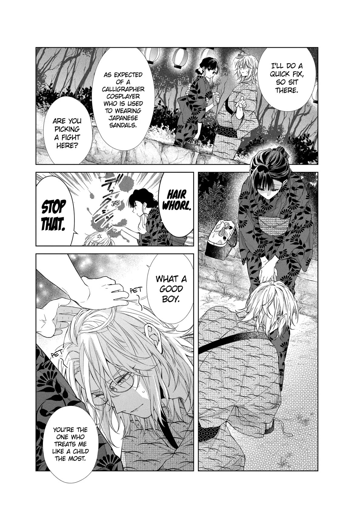 Suenaga Yoroshiku Onegaishimasu chapter 31 page 24