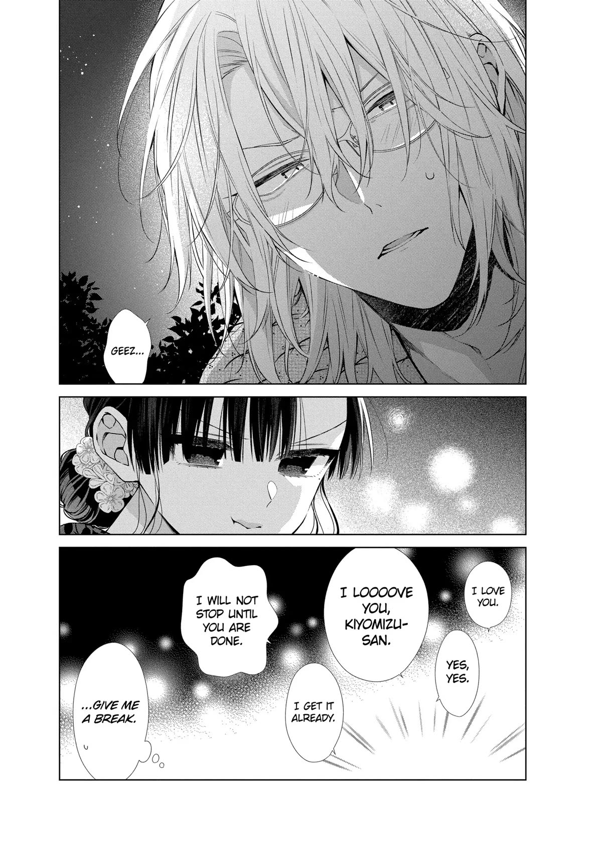 Suenaga Yoroshiku Onegaishimasu chapter 31 page 27