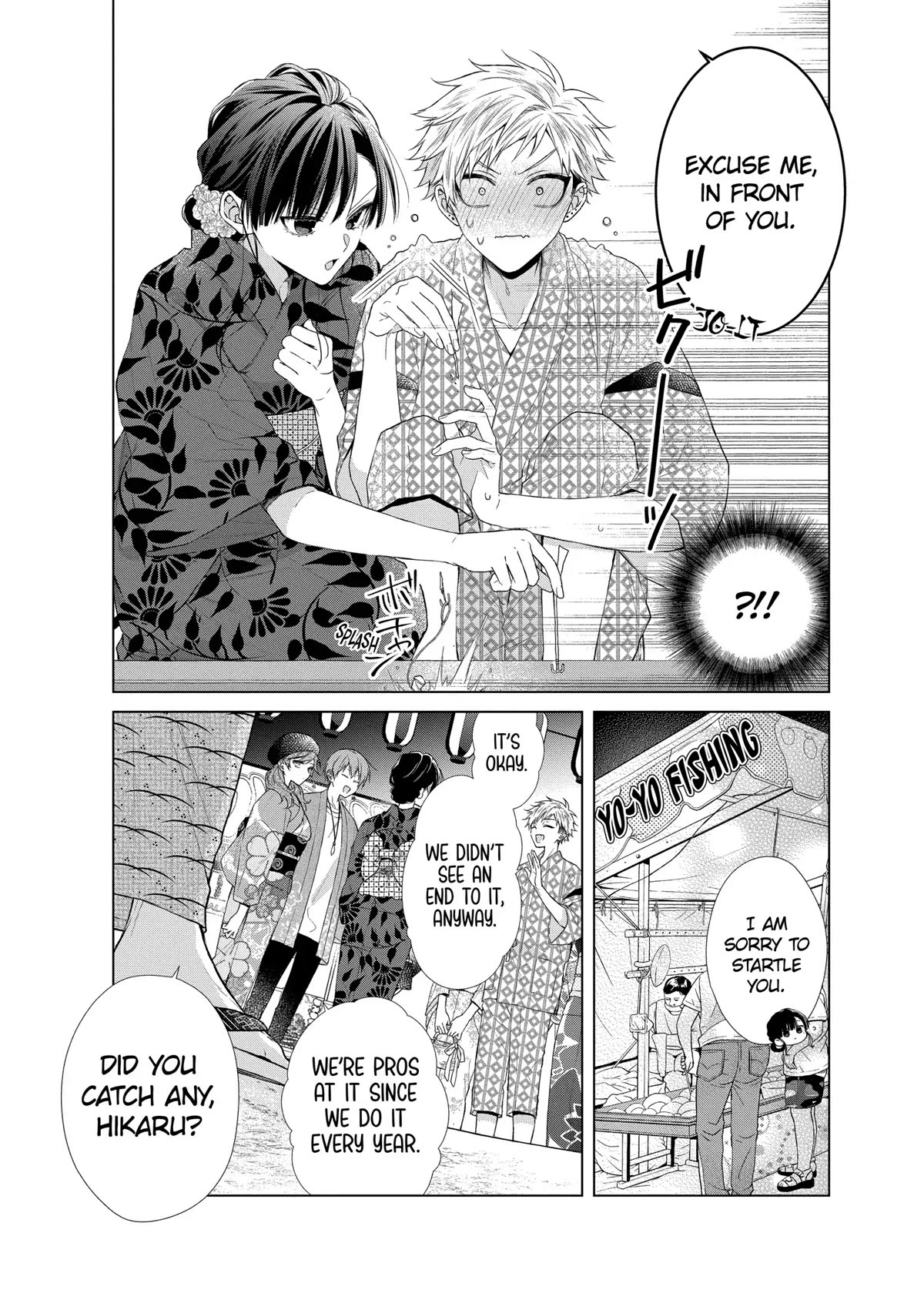 Suenaga Yoroshiku Onegaishimasu chapter 31 page 3