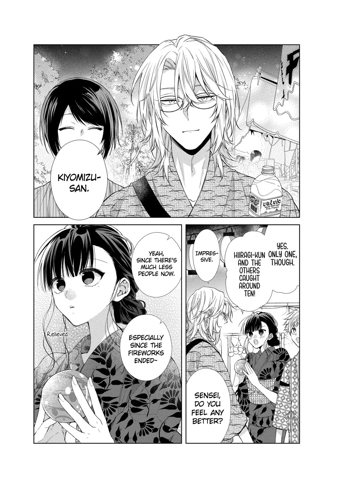 Suenaga Yoroshiku Onegaishimasu chapter 31 page 4