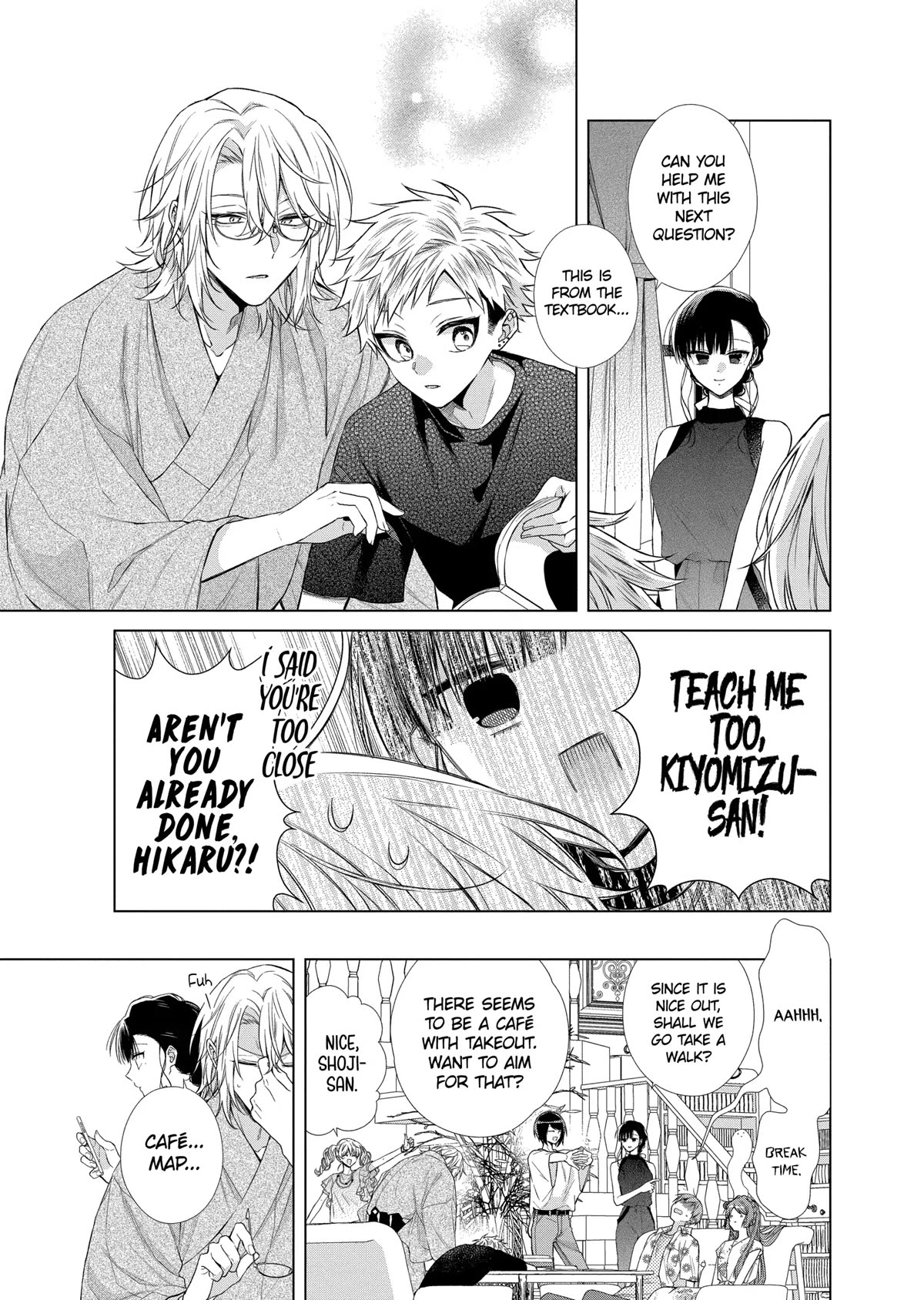 Suenaga Yoroshiku Onegaishimasu chapter 32 page 10