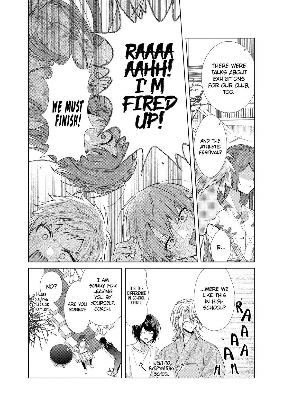 Suenaga Yoroshiku Onegaishimasu chapter 32 page 15