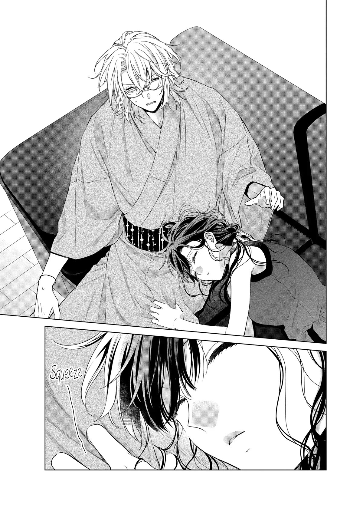 Suenaga Yoroshiku Onegaishimasu chapter 32 page 18